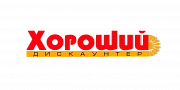 Хороший